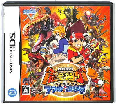 【DS】古代王者 恐竜キング 7つのかけら (箱・説あり) 【中古】DSソフト画像