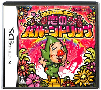 楽天市場】【送料無料】【中古】DS チンクルのバルーンファイトDS