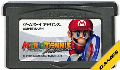 楽天市場 Gba マリオテニス アドバンス ソフトのみ ゲームボーイアドバンス 中古 ゲームス レトロゲーム館