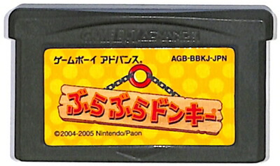DK: King of Swing（ぶらぶらドンキー）【中古美品・GBA北米版】 DK: King of Swing（ぶらぶらドンキー）【中古美品・GBA北米版