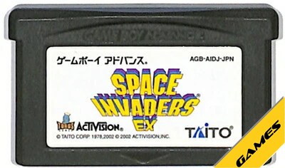 GBA スペースインベーダーEX （ソフトのみ） 【中古】 ゲームボーイアドバンス
