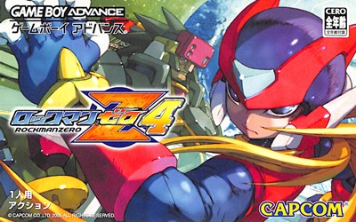 楽天市場 Gba ロックマンゼロ4 箱 説あり 中古 ゲームボーイアドバンス ゲームス レトロゲーム館