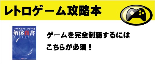 楽天市場】GB ポケットモンスター 赤 セーブ可（ソフトのみ