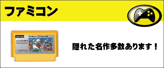 楽天市場】GB ポケットモンスター 赤 セーブ可（ソフトのみ