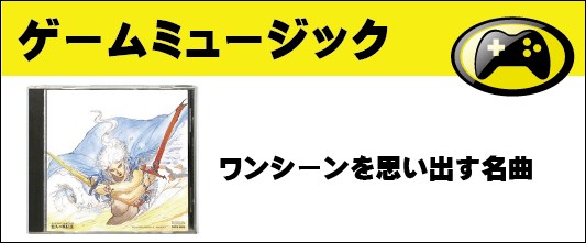 楽天市場】GB ポケットモンスター 赤 セーブ可（ソフトのみ