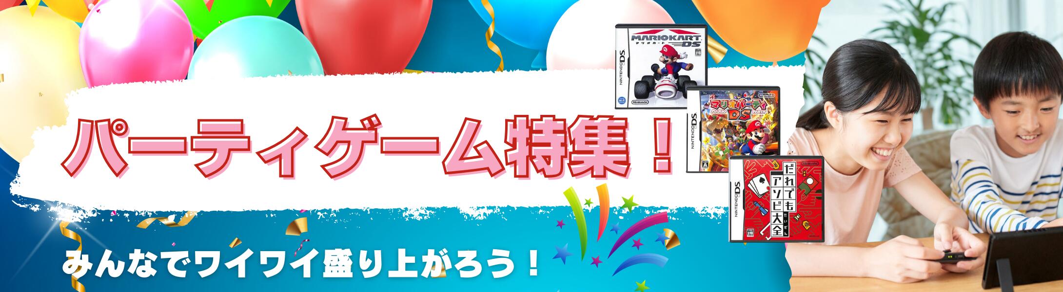 楽天市場】ファミコン ラフ ワールド /raf WORLD（ソフトのみ） FC