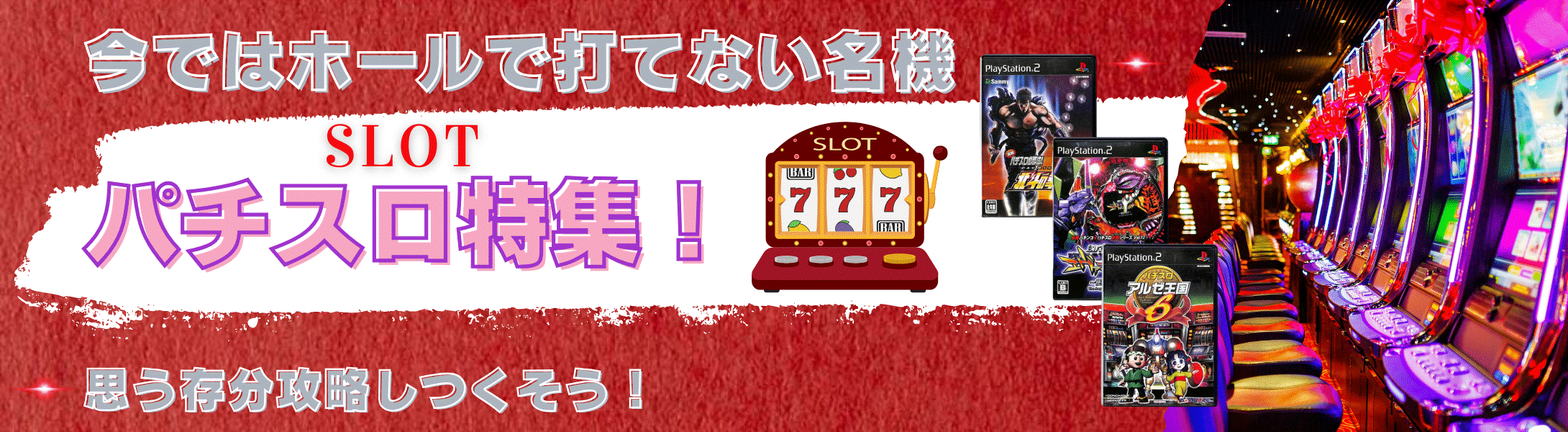 楽天市場】【3DS】 トモダチコレクション 新生活 (ソフトのみ) 【中古