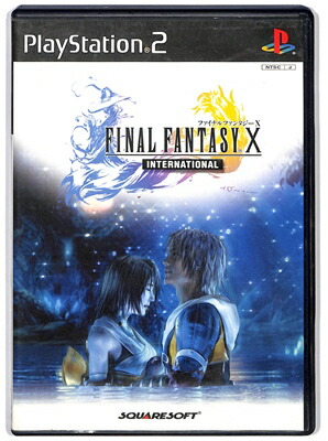 【新品未開封】PS2 ファイナルファンタジー10 楽天市場】新品 PS2 FINAL FANTASY ファイナルファンタジー10 未