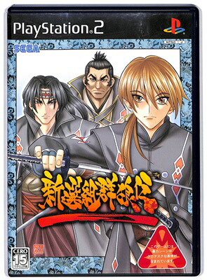 楽天市場】【PS2】ダーククラウド 【中古】プレイステーション2