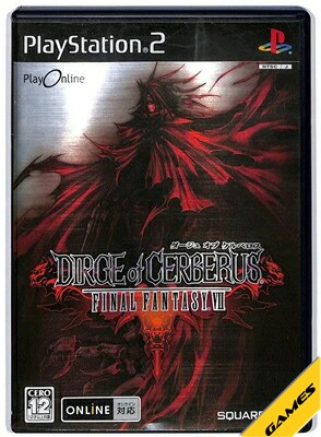 楽天市場】【中古】【表紙説明書なし】[PS2] ダージュ オブ ケルベロス