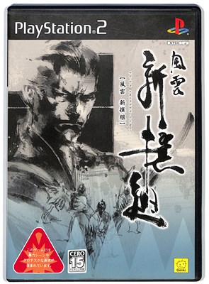 楽天市場】PS2 メモリーカード 8MB FUJIWORK メタリックカラー