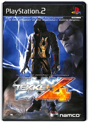 鉄拳2 PlayStation the Best Amazon.co.jp: 鉄拳2 PlayStation the Best : Video Games
