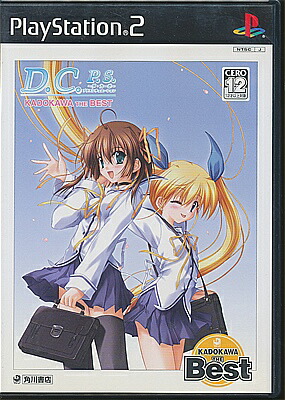 【非売品】D.C. ダ カーポ the Origin PS2 B2 ポスター 非売品】D.C. ダ カーポ the Origin PS2 B2 ポスター - メルカリ