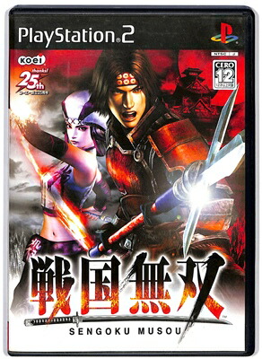 楽天市場】PS2 メモリーカード 8MB FUJIWORK メタリックカラー