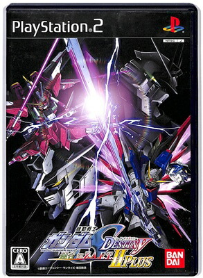 PlayStation2 - 新品未開封 PS2 SEED シード 楽天市場】【PS2】機動戦士ガンダムSEED ガンダムシード 【中古