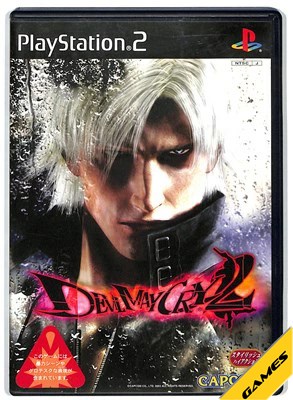 楽天市場】【PS2】ポポロクロイス はじまりの冒険 【中古