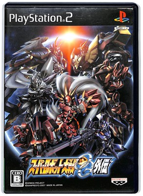 楽天市場】【PS2】第3次スーパーロボット大戦α 〜終焉の銀河へ