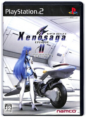 楽天市場】PS2 メモリーカード 8MB FUJIWORK メタリックカラー