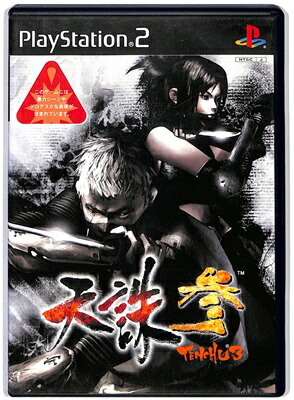 【非売品】PS2 天誅 紅　販促ポスターB2 非売品】PS2 天誅 紅 販促ポスターB2 2025年最新】天誅紅の人気