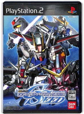 楽天市場】PS2-SDガンダム G GENERATION SEED : ゲームリサイクルDAICHU