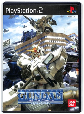 新品未開封　PS2  機動戦士ガンダム PS2 機動戦士ガンダム 講談社8誌連合企画 特別版 新品・未開封