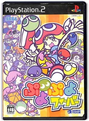 ⭐️新品未開封 PS2 対戦! 爆弾ポイポイ SIMPLE2000 Amazon | SIMPLE2000シリーズ アルティメット Vol.17 対戦!爆弾
