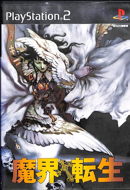 ps2 魔界転生　店頭　販促　ポップ　非売品　 カットアウト ps2 魔界転生 店頭 販促 ポップ 非売品 カットアウト