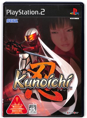 Spike Chunsoft - PS2 忍道 匠 国内版PS2]忍道 匠(中古) - huck-fin