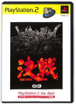 ⭐️新品未開封 PS2 対戦! 爆弾ポイポイ SIMPLE2000 Amazon | SIMPLE2000シリーズ アルティメット Vol.17 対戦!爆弾