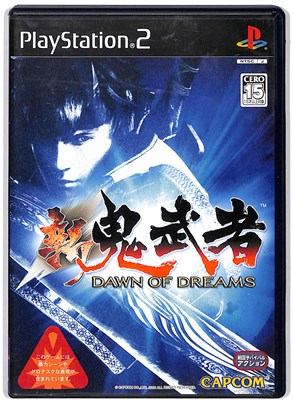 楽天市場】PS2-新 鬼武者 DAWN OF DREAMS : ゲームリサイクルDAICHU