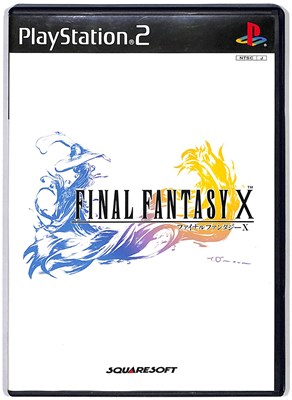 【新品未開封】PS2 ファイナルファンタジー10 新品未開封】PS2 ファイナルファンタジー10 PS2】ファイナル