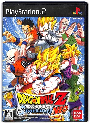 初代　ドラゴンボールZ PS2 店頭告知用ポスター　13枚セット　非売品 初代 ドラゴンボールZ PS2 店頭告知用ポスター 13枚セット