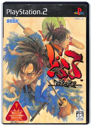 楽天市場】[メール便OK]【中古】【PS2】リモココロン : 浅草マッハ！！