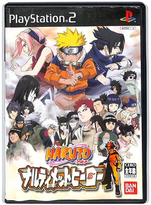 楽天市場】[メール便OK]【新品】【PS2】NARUTO-ナルト