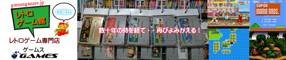 100 爆ボンバーマン2 攻略 人気のある画像を投稿する 100 爆ボンバーマン2 攻略 人気のある画像を投稿する