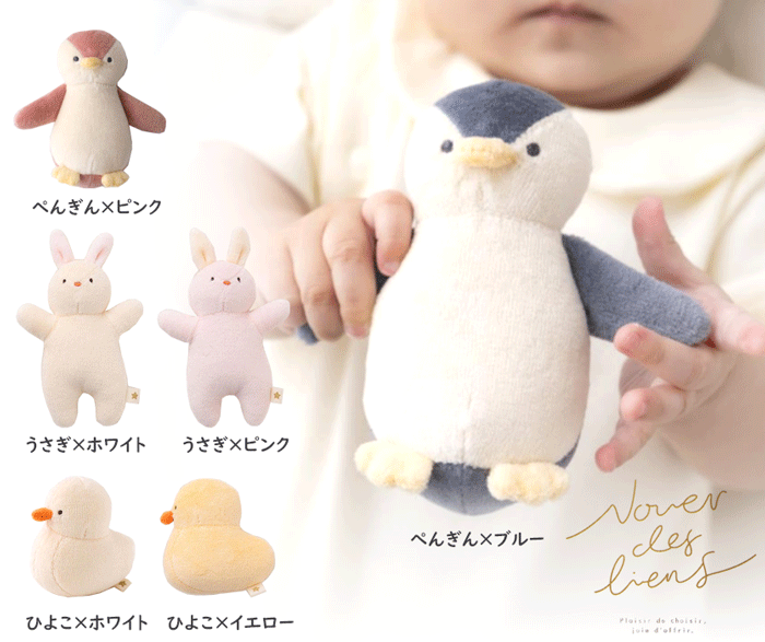 楽天市場】バニーズバイザベイ bunniesbythebay くすみカラーが