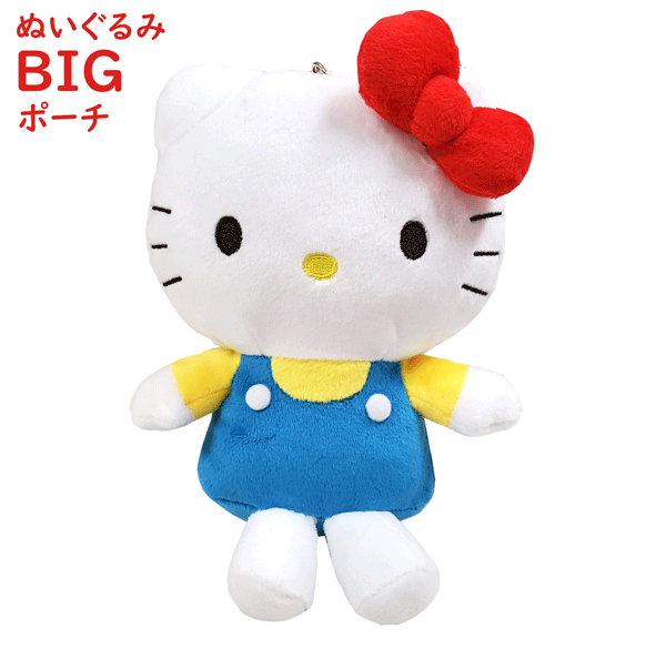 【楽天市場】サンリオカラナビ付ビッグポーチ キティ キティちゃん ハローキティ サンリオ キャラクター マスコット ビッグポーチ ポーチ 小物
