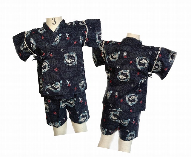 楽天市場 E T K子供用甚平 浴衣 男の子 E T K甚平 浴衣 龍柄甚平 笑顔ショップ楽天市場店