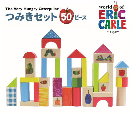 美品！翌日出荷！赤ちゃん向け　まとめ売り　42点セット　はらぺこあおむし　だるま 美品！翌日出荷！赤ちゃん向け まとめ売り 42点セット はら
