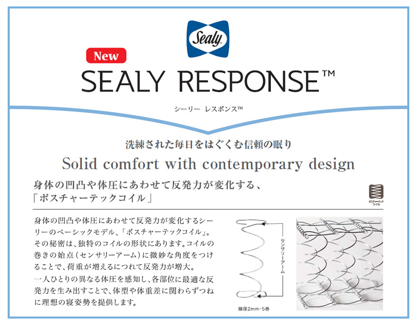 2022 TSK-55430 顔料系 SP-INK サンビー スタンペン専用補充インキ 印鑑、印章、スタンプ