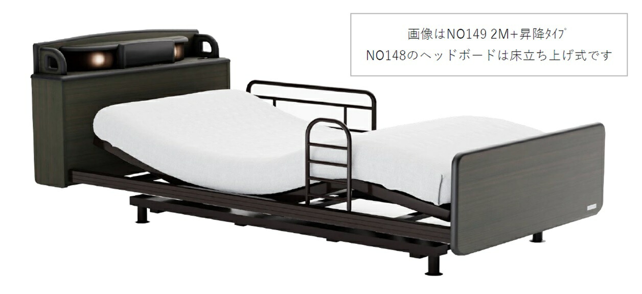 フロアランプ 高さ127cm（ドリームベッド製） フロアランプ 高さ127cm（ドリームベッド製） フロアランプ 高さ