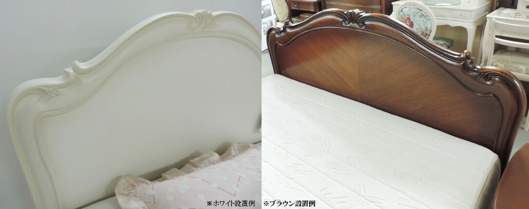 予約販売品 カンティーニュベッド クラシック アンティーク風ホワイトワイドダブル Kobo 木製彫刻 ノーマルタイプ 箱型 かわいい姫系 ロマンティックプリンセス家具 デコ ロココ調 深みのあるブラウン 日本製 Continue ゴージャス 豪華 桐スノコ 松永工房b 04