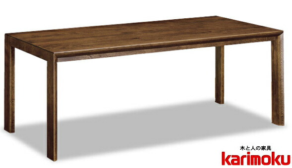 ３月15日まで出品　カリモク家具　ダイニングテーブル　ブラウン　４人掛け 楽天市場】【開梱設置無料】 カリモク家具 ダイニングテーブル 6人掛け