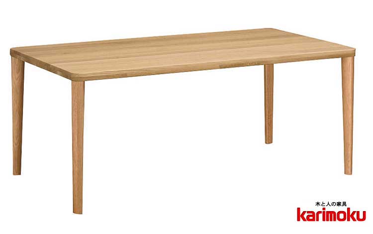 楽天市場】【割引クーポン&ボーナスP】 カリモク ダイニングテーブル