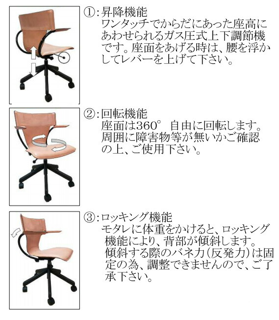 超爆安 カリモク 日本製家具 Karimoku 飴色 ヌメ革 Oaチェア おしゃれ おすすめ 正規取扱店 キャスター付き 事務椅子オフィスチェア コンパクト アイアン ロッキング式 パソコン椅子 デスクチェアー Pcチェア 旧xt4300aj Xt4400aq オフィスチェア