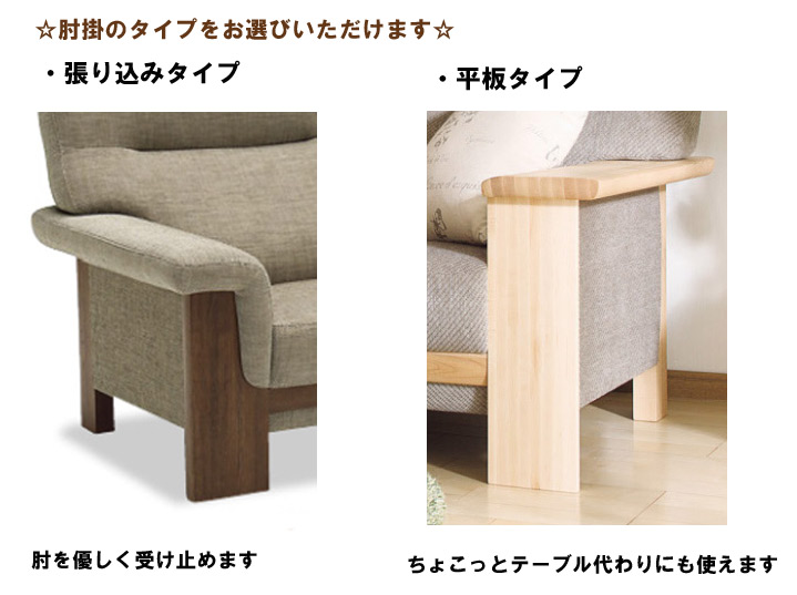 カリモク Uu7922 2性質掛け席ロング 2pテキスタイル張りカウチ 呉服 肘掛椅子 張り込み形態 のりのり背後 愛ソファ おすすめ 洒落た 評判 Karimoku 日本製ファーニチュア 法令手遣商店 クヌギ白木 樫 Marchesoni Com Br