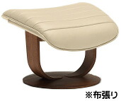 カリモク RU03 布張り・布切れ ザ・ファースト オットマン 足置き 腰掛け THE FIRST karimoku 国産/日本製調度品