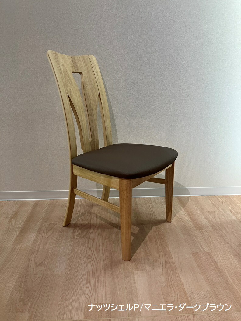 楽天市場】【中古】 カリモク ダイニングチェア ナチュラル グリーン