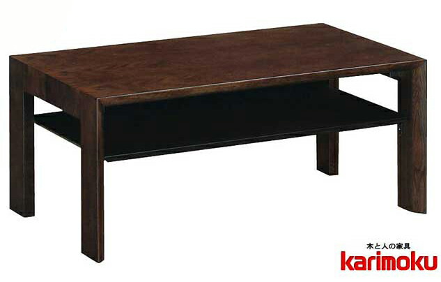 楽天市場】[マラソン対象!P最大47倍!] カリモク カリモク家具