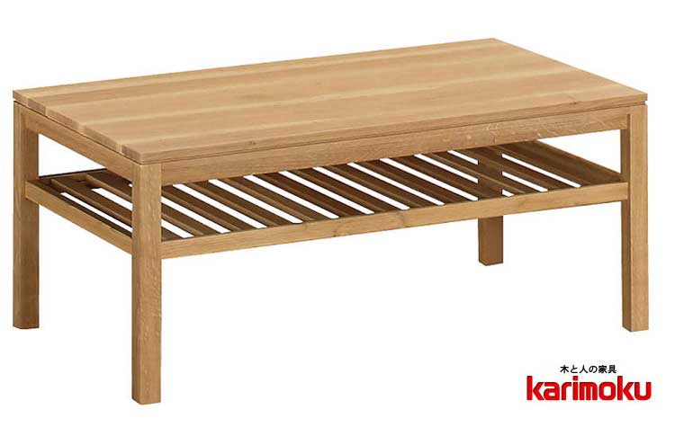 カリモク 木製センターテーブル TU3965 XR 送料込　(9/5迄) カリモク 木製センターテーブル TU3965 XR 送料込 (9/5迄)